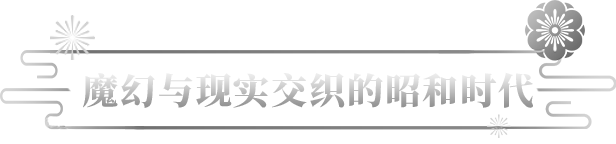 最后一次与你邂逅|官方中文|Build.16938519|解压即撸|