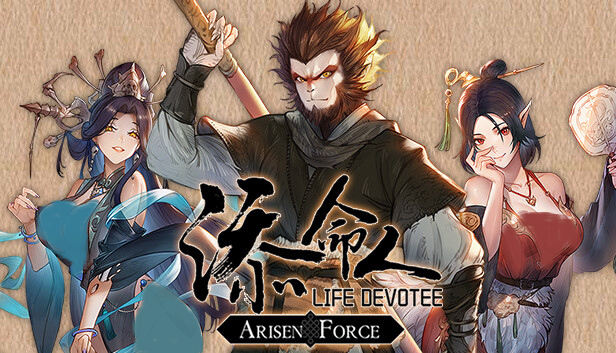 崛起力量 添命人|豪华中文|Build.17168599-第二章-新年快乐-破晓神迹-燃魂金箍|解压即撸|
