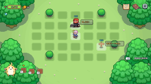 光之勇者|官方中文|Build.17176025|解压即撸|