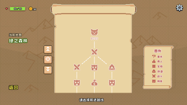 光之勇者|官方中文|Build.17176025|解压即撸|