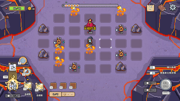 光之勇者|官方中文|Build.17176025|解压即撸|