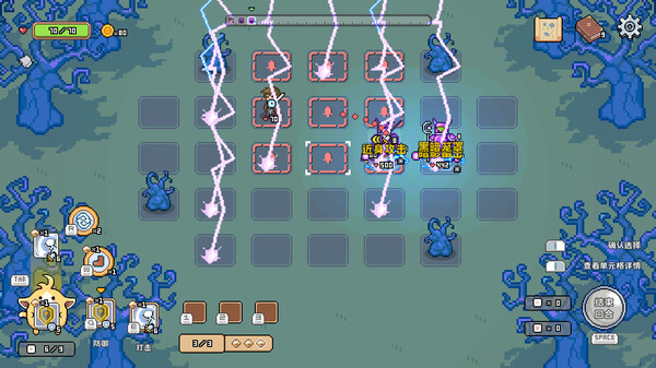 光之勇者|官方中文|Build.17176025|解压即撸|