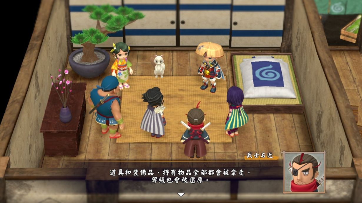 千变的迷宫 风来的希炼6 蛇蜷岛探险谭|豪华中文|Build.16956985+全DLC|解压即撸|