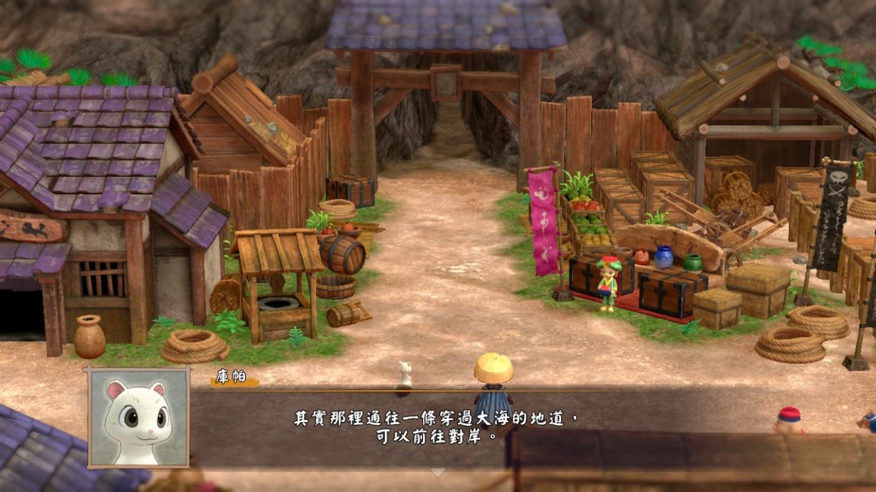 千变的迷宫 风来的希炼6 蛇蜷岛探险谭|豪华中文|Build.16956985+全DLC|解压即撸|