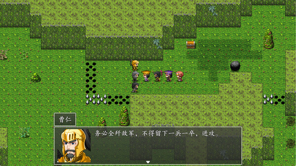 吞食天地之乱舞三国|官方中文|Build.17161706|解压即撸|