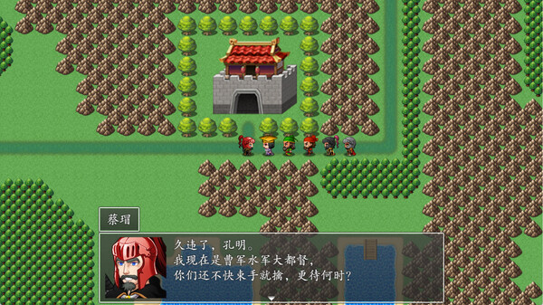 吞食天地之乱舞三国|官方中文|Build.17161706|解压即撸|