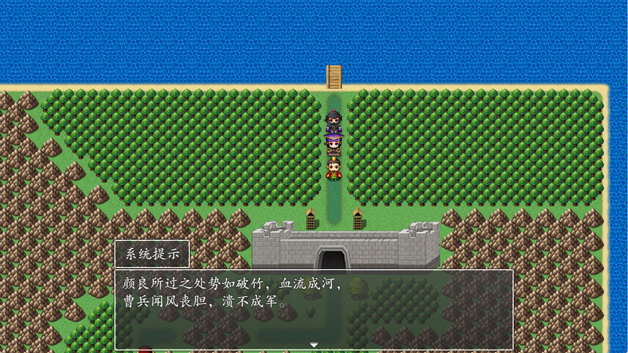 吞食天地之乱舞三国|官方中文|Build.17161706|解压即撸|