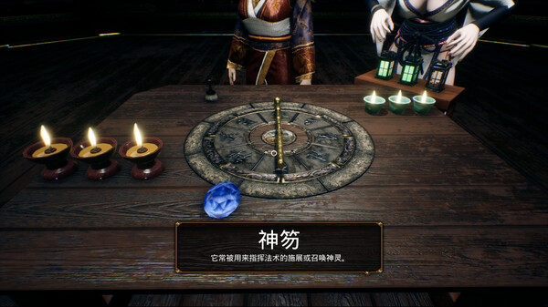 僵尸2 噬魂咒|官方中文|Build.17110102-破灭长生-魔道归途|解压即撸|