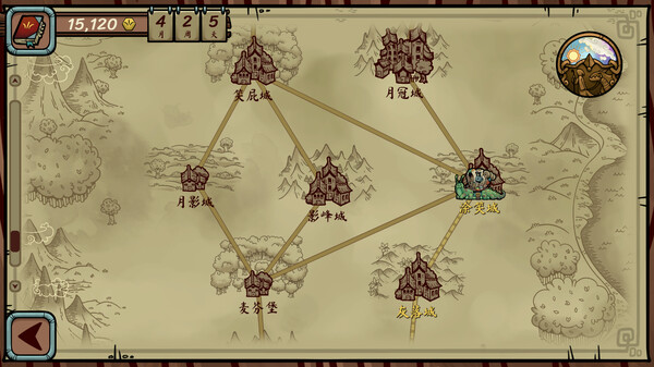 当铺人生传奇|官方中文|Build.17076850|解压即撸|