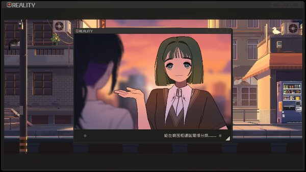 S4U 都市朋克2011与爱的重拳|官方中文|Build.17137734|解压即撸|