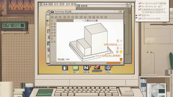 S4U 都市朋克2011与爱的重拳|官方中文|Build.17137734|解压即撸|