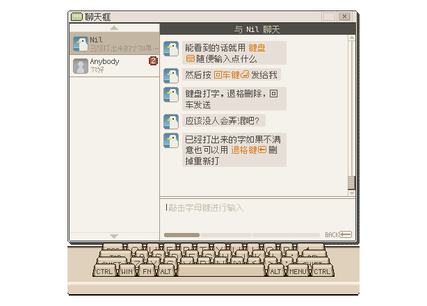 S4U 都市朋克2011与爱的重拳|官方中文|Build.17137734|解压即撸|