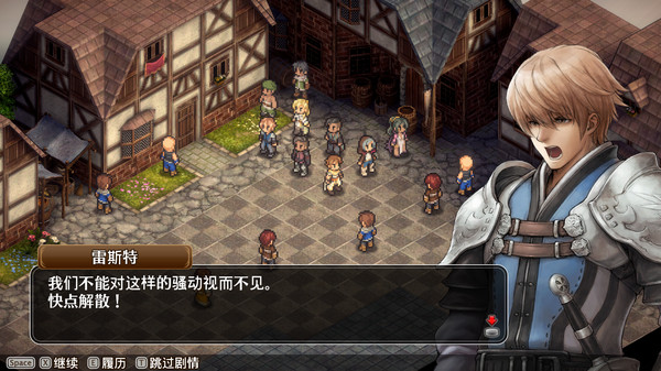 佣兵烈焰 黎明双龙|豪华中文|Build.6948031-剑与誓约-月光斩影|解压即撸|