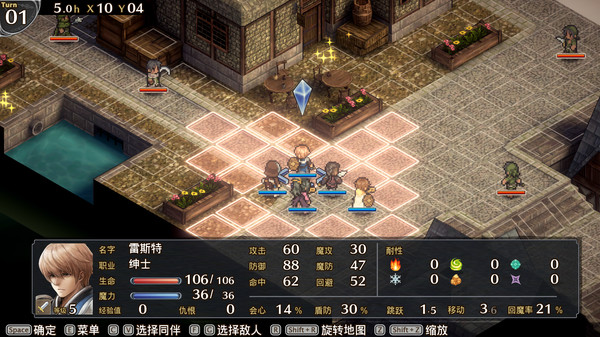 佣兵烈焰 黎明双龙|豪华中文|Build.6948031-剑与誓约-月光斩影|解压即撸|