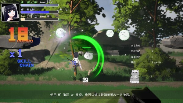 十字的交差|官方中文|Build.17180647|解压即撸|