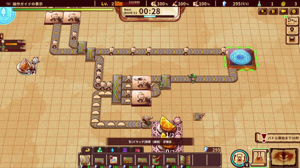涂鸦英雄工厂|官方中文|Build.16797811|解压即撸|