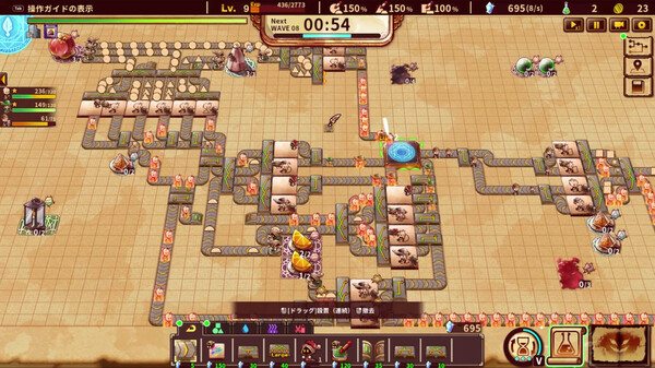 涂鸦英雄工厂|官方中文|Build.16797811|解压即撸|