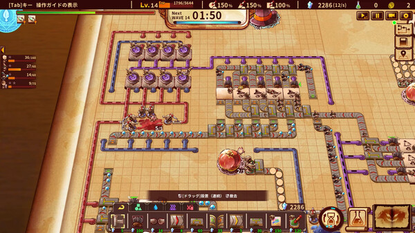 涂鸦英雄工厂|官方中文|Build.16797811|解压即撸|