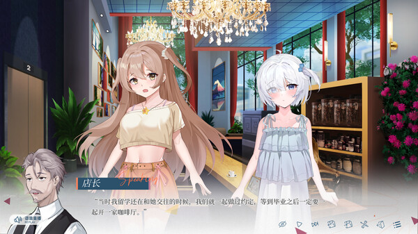 夏末白夜 The White Night In Late Summer|官方中文|Build 17076961|解压即撸|