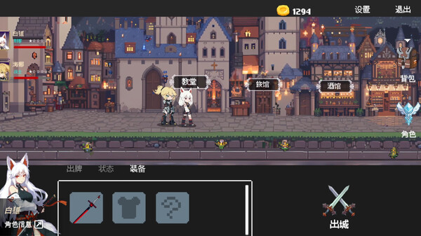 扑克地下城 poker dungeon|官方中文|Build.17090324|解压即撸|