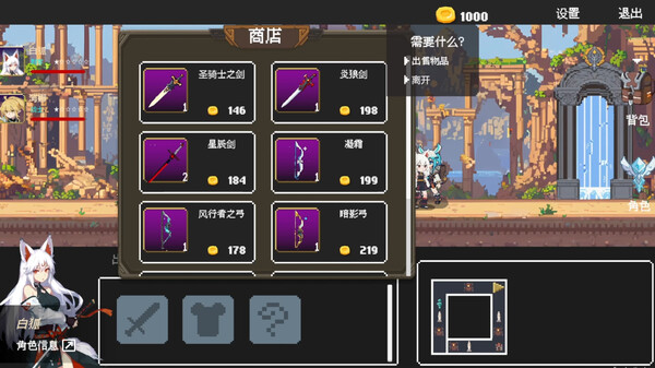 扑克地下城 poker dungeon|官方中文|Build.17090324|解压即撸|