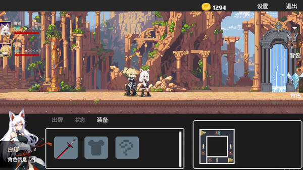 扑克地下城 poker dungeon|官方中文|Build.17090324|解压即撸|