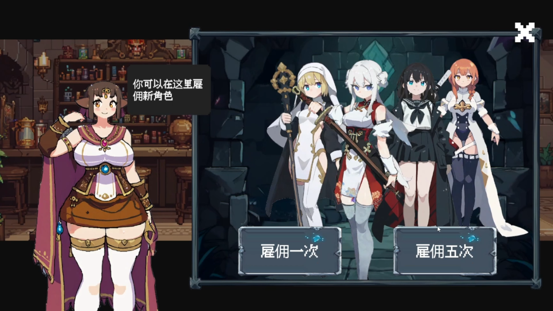 扑克地下城 poker dungeon|官方中文|Build.17090324|解压即撸|