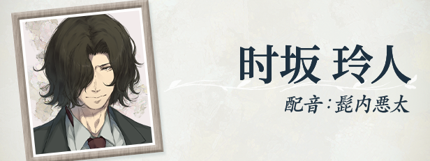 天之少女 HD重制版|官方中文|Build.17075113+全DLC|解压即撸|