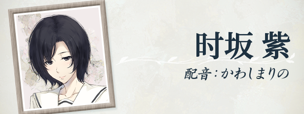 天之少女 HD重制版|官方中文|Build.17075113+全DLC|解压即撸|
