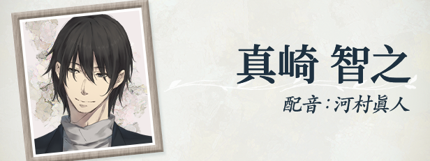 天之少女 HD重制版|官方中文|Build.17075113+全DLC|解压即撸|