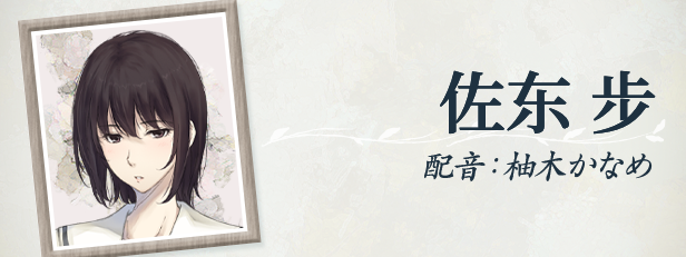 天之少女 HD重制版|官方中文|Build.17075113+全DLC|解压即撸|