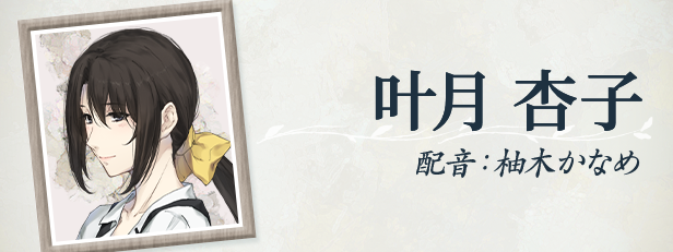 天之少女 HD重制版|官方中文|Build.17075113+全DLC|解压即撸|