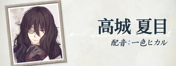 天之少女 HD重制版|官方中文|Build.17075113+全DLC|解压即撸|