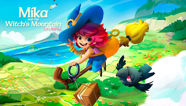 米卡与魔女之山 正式版|官方中文|Build.17066283+全DLC|解压即撸|