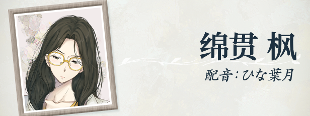 天之少女 HD重制版|官方中文|Build.17075113+全DLC|解压即撸|