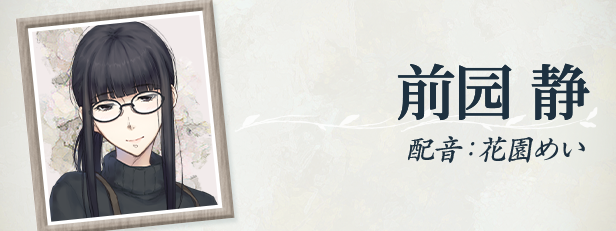 天之少女 HD重制版|官方中文|Build.17075113+全DLC|解压即撸|