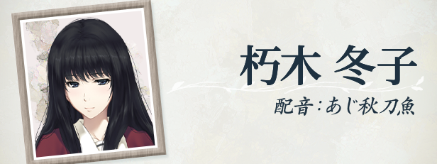 天之少女 HD重制版|官方中文|Build.17075113+全DLC|解压即撸|