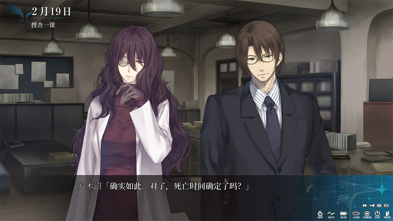 天之少女 HD重制版|官方中文|Build.17075113+全DLC|解压即撸|