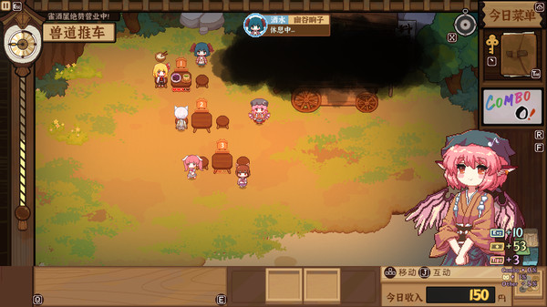 东方夜雀食堂|官方中文|Build.17013930+全DLC|解压即撸|