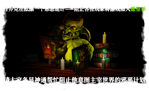 王国围攻 正式版|官方中文|Build.17091799-千军争锋-铁骑卫国|解压即撸|