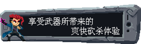 魂宠猎人|豪华中文|Build.17062241-1.1.3+全DLC+预购奖励-支持手柄|解压即撸|