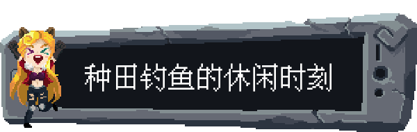 魂宠猎人|豪华中文|Build.17062241-1.1.3+全DLC+预购奖励-支持手柄|解压即撸|