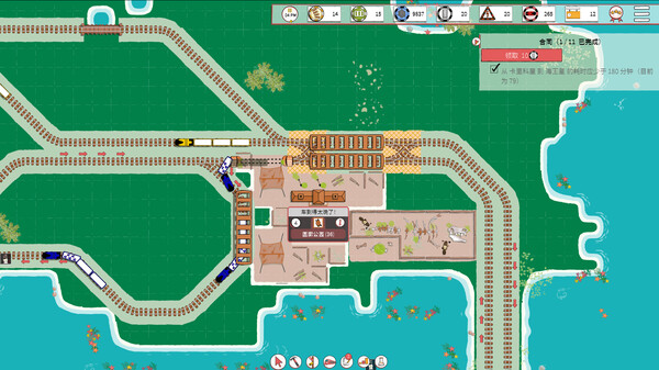 铁路物语|官方中文|Build.17056971|解压即撸|