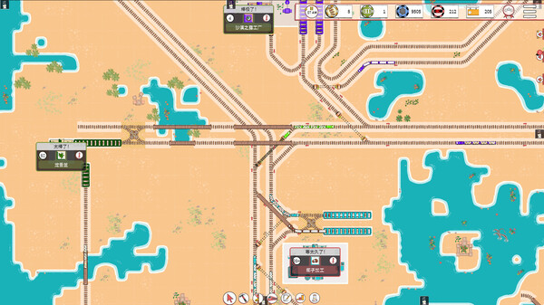 铁路物语|官方中文|Build.17056971|解压即撸|