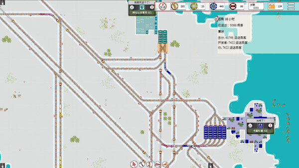 铁路物语|官方中文|Build.17056971|解压即撸|