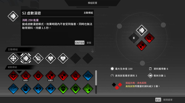 最后指令 Last Command|官方中文|Build.16985653|解压即撸|