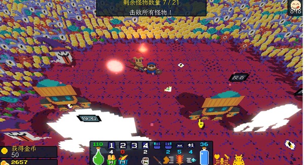 飞龙勇士 WYVIA|官方中文|Build.16002418|解压即撸|