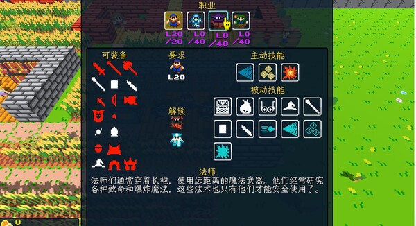 飞龙勇士 WYVIA|官方中文|Build.16002418|解压即撸|