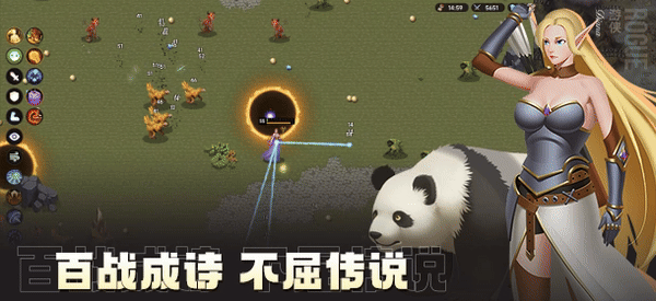 不屈者传说 No Give up|官方中文|解压即撸|