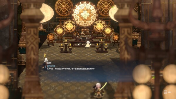 妖之乡|官方中文|Build.17024782-狱门沙原-妖灵奥秘-邪魔统帅|解压即撸|